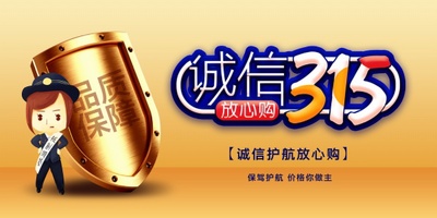 ����315���Ĺ�PSD�ز����ؽ�ͼ0
