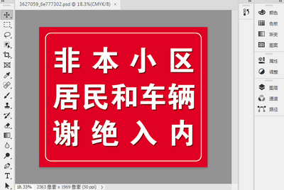 �Ǳ�С������ͳ���л������psd������ͼ0