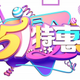 51�ػ���������psd�������