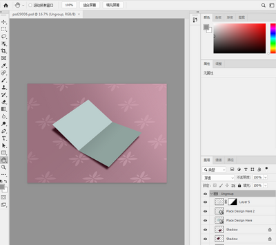 �������뺯psdģ���ͼ0