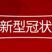 ������ز�������psd����