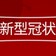 ������ز�������psd����