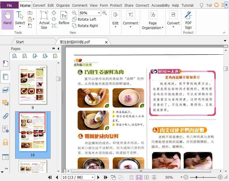 烹饪妙招600例pdf插图(2)