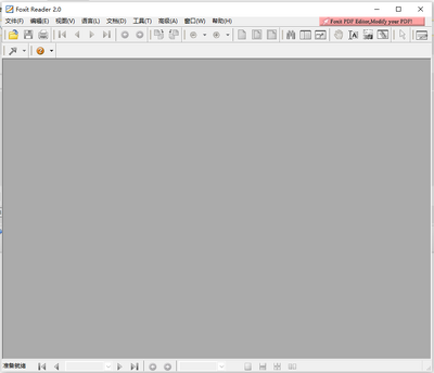 ���pdf�Ķ�����ɫ���ͼ1