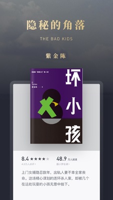 ΢�Ŷ���ٷ����ͼ0