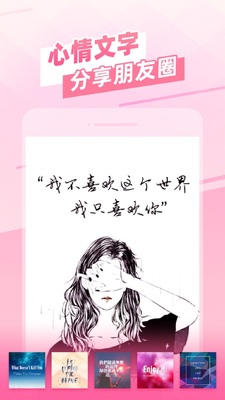 ������ֽios���ͼ2