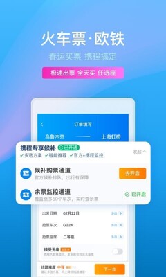 Я������iPhone���ͼ1