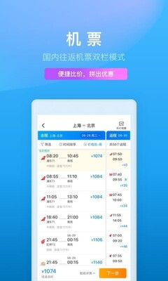 Я������iPhone���ͼ2