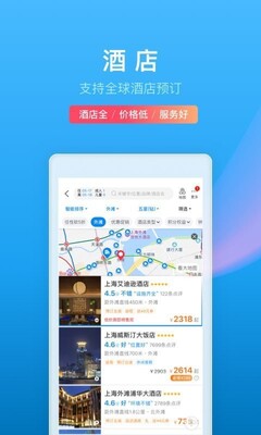 Я������iPhone���ͼ3