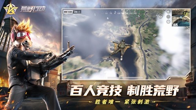 ��Ұ�ж��뵺ͻΧios���ͼ0