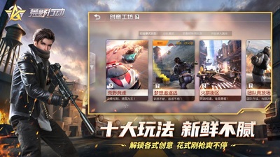 ��Ұ�ж��뵺ͻΧios���ͼ1