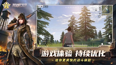 ��Ұ�ж��뵺ͻΧios���ͼ2