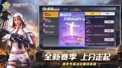 ��Ұ�ж��뵺ͻΧios���ͼ3