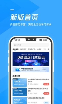 ��Ѷ�����ֻ����ͼ0