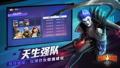 ��Ѫ�������ν�ͼ1