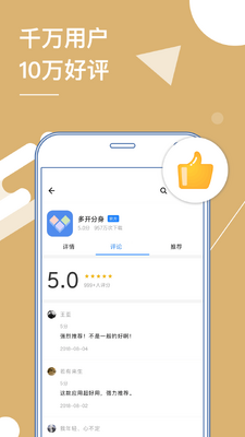 СX�����ٷ����ͼ0