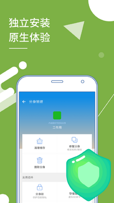 СX�����ٷ����ͼ1