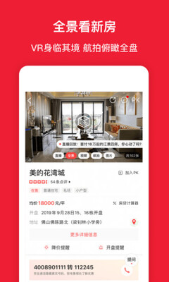 ������app��ͼ0