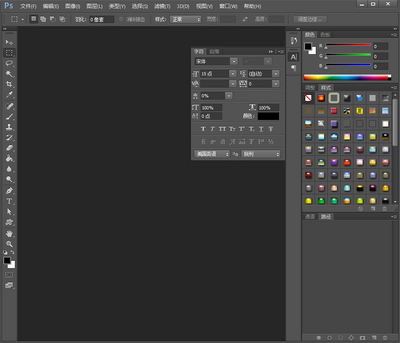 Adobe PhotoShop CC ����+��Ƶ��װ�̳�+�����ļ���ͼ0