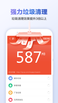 �Ա�������ʦ���ʰ�app��ͼ1