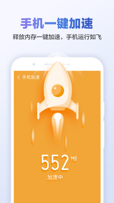 �Ա�������ʦ���ʰ�app��ͼ2