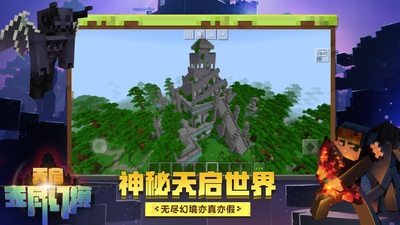 �ҵ�����ƻ�����ͼ1