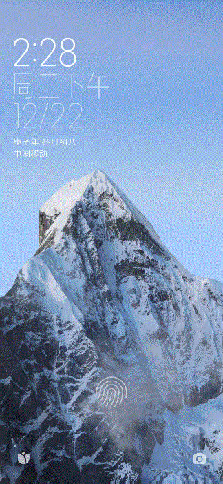 小米3D雪山超级壁纸app