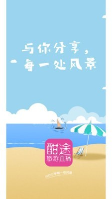 ��;����ũApp��ͼ1
