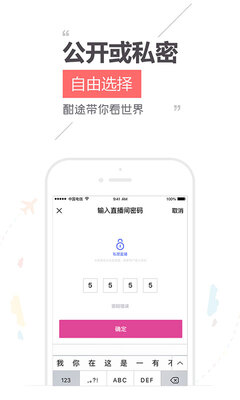 ��;����ũApp��ͼ4