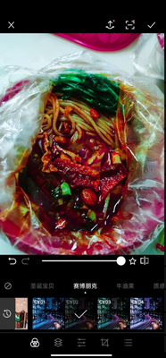 Ԥ���˾�Koloro���°��ͼ1