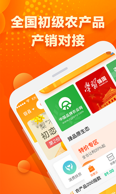 ��ũ��App��ͼ0