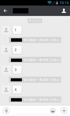 ΢Xģ�����¹ٷ����ͼ5