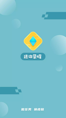 ������ҫ�����Ƥ����ͼ2