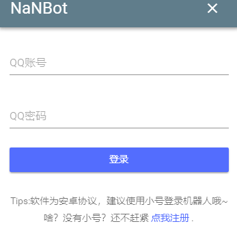 Ģ����ǩ������(������)���޸Ķ�λ�������ͼ0
