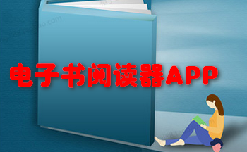 �������Ķ���app