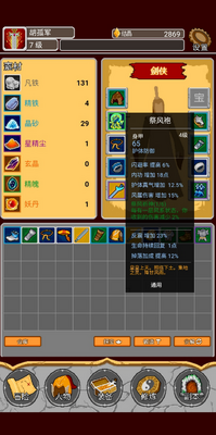 ������ƽ��1.00.46�޸İ��ͼ1