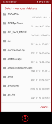 isms2droid(ƻ����Ϣ���밲׿)��ͼ3