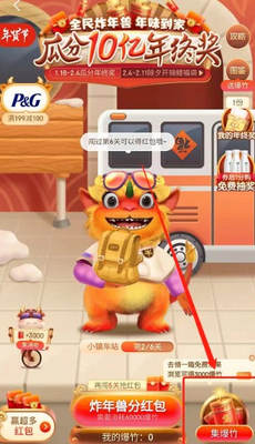 ����ը�����Զ����˻�������(��ʹ�ý̳�)��ͼ0