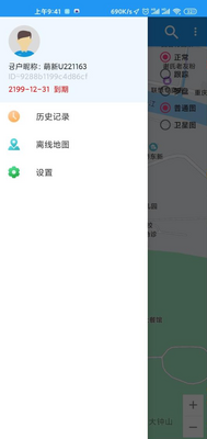 С����λ����app��ͼ0