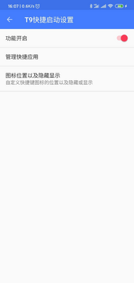 ������Pro��Ѱ��ͼ0
