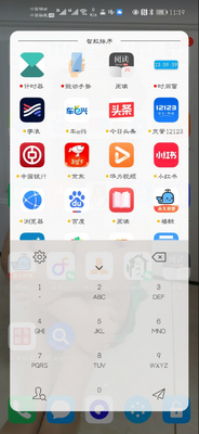 ������Pro��Ѱ��ͼ2