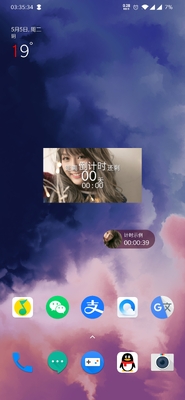 ����ʱ��ʱ��app��Ѱ��ͼ2