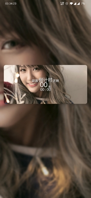 ����ʱ��ʱ��app��Ѱ��ͼ4