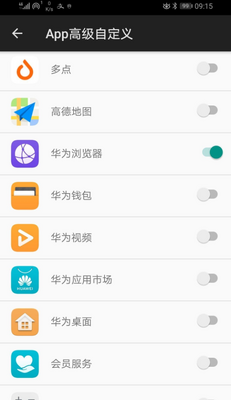 ΢������app�������ͼ0