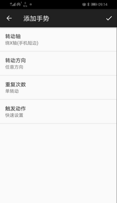 ΢������app�������ͼ2