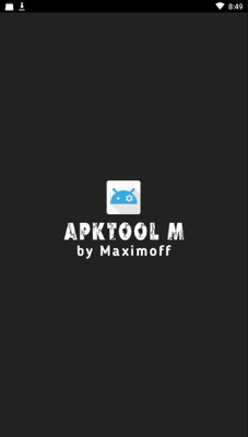 Apktool M���������°��ͼ2