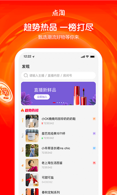����ֱ��app�������ͼ0
