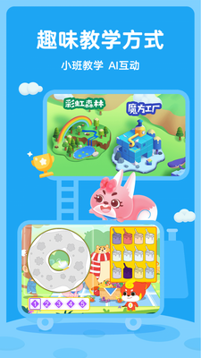 ������VIP�����ƽ�治�շѽ�ͼ1