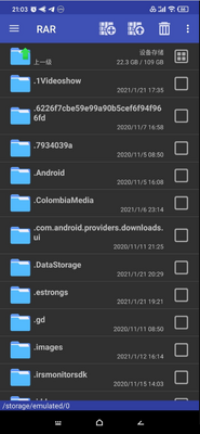 RAR��ѹ�����ֻ���app��ͼ1