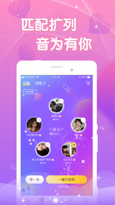 ��������App��ͼ0